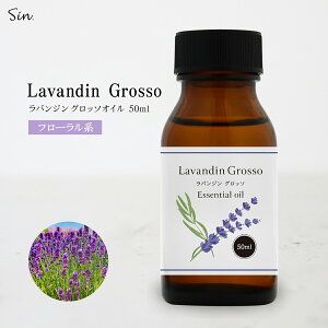 oW Ob\ GbZVIC 50ml  A}IC A} x_[ oWIC A}Zs[ A}es[ A}  S _o CC  