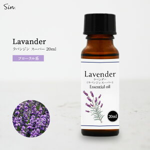 oW X[p[ 20ml x_[  GbZVIC A}IC A} [tOX A}fBt[U[ A}|bg  S _o CC 