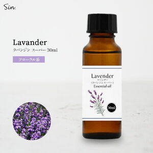 oW X[p[ x_[ 30ml x_[  GbZVIC A}IC A} [tOX A}fBt[U[ A}|bg  S _o CC 