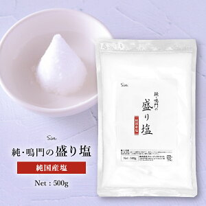 ߉ 艖 500g    ߂̉ e Y 牖  gC C  V _I  ׋C      㓏 n Vz ȂƂ̂߂