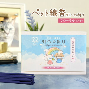 yyVLO1ʊlz ybg  ւ̋F 30g 120{ ~j  ybgp  L nX^[ nlY~ CR ~j u t[ ̍ 茳 {  ybg