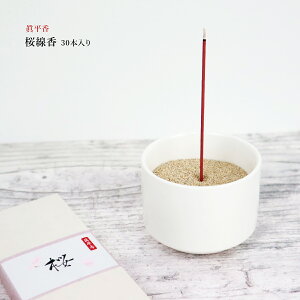   30g 85{ 5 p Mtg TN    p r @v @ i XeBbN