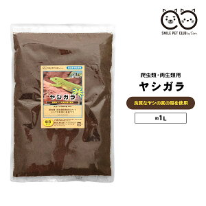 VK y ঒ 1L ז  }bg nXN gJQ QbR[ NK JG  wr Xl[N ێ ۉ L SMILE PET CLUB