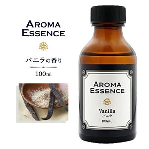 A}GbZX oj 100ml A} A}IC  Fp @j   F  A}  S _o CC  ԈȊO v[g 