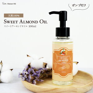 VR Y XC[gA[hIC 100ml |vt  LAIC XEB[gA[hIC