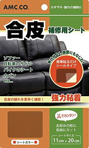 yyVLO1ʊlz  C V[g 11cm×20cm \t@[ j V[ { v   V[g tFCNU[ C Th ֎q Jo   CX e[v U[
