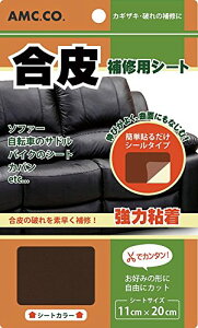 yyVLO1ʊlz  C V[g 11cm×20cm \t@[ j V[ { v   V[g tFCNU[ C Th ֎q Jo   CX e[v U[