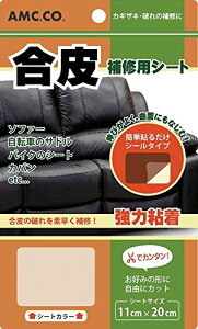 yyVLO1ʊlz  C V[g 11cm×20cm \t@[ j V[ { v   V[g tFCNU[ C Th ֎q Jo   CX e[v U[