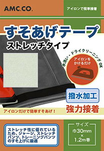 Xgb` e[v ͐ڒ AC ȒP グe[v S6F   \ W[W XbNX fj X[c `mp W[Y W[p pc XJ[g C Mڒ |