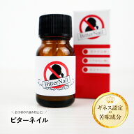 【楽天ランキング1位獲得】 指しゃぶり 防止 マニキュア ビターネイル 10ml 赤ちゃん 爪噛み おしゃぶり …