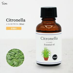VR100% Vgl IC 30ml A}IC  GbZVIC A} VglIC A}Zs[ A}es[ A}  S _o CC  ԈȊO