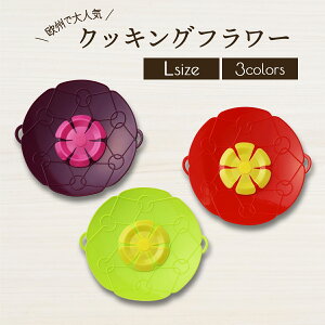 yBőlCzNbLOt[ LTCY ڂȂ VRu^ W t^ ȂׂԂ xm