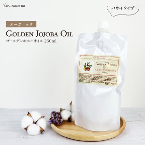 Y  S[f zzoIC I[KjbN 250mL lߑւ pE`^Cv ቷ }bT[W {fB[ IC XLPA nhCh LAIC