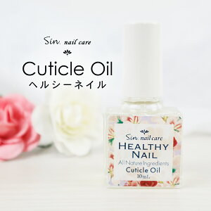 wV[lC 10ml lCICiÔpICj IC et lCPA L[eBNIC 100%VR lCet L[eBNPA  Ô  ێ  PA }