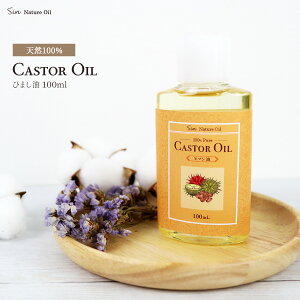 VRY Ђ܂ LX^[IC 100ml }bT[WEeIC