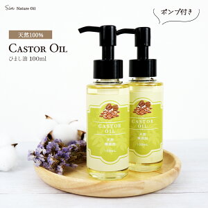 VR Y Ђ܂ 100ml×2Zbg |vt  LAIC wAPAEXLPA }bT[WICɂ