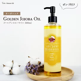 楽天市場】フタアミン hiローション 120ml 化粧水 しっとり 乾燥肌 