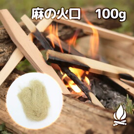 楽天市場 ほくちの通販