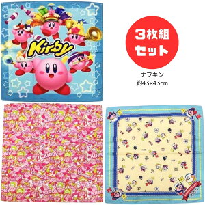 ̃J[rB itL J[r[ 887984 `}bg HitL `}bg `NX 킢 Ȃӂ ̎q ۈ牀 ct wZ q w LbY