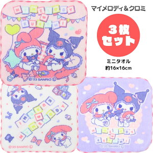 }CfB & N~ ~j^I 3Zbg ~jnJ` ̎q ۈ牀 ct  nh^I wZ ct ۈ牀 ~j^I q w LbY @