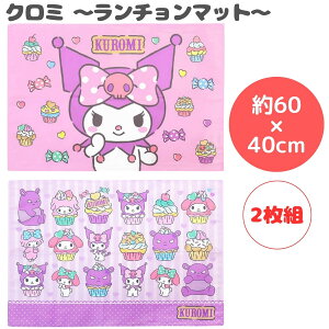 N~ `}bg 2P C~ `NX e[uNX }`NX itL  w ʉ ʊw ٓ H }bg wZ ct ۈ牀 ̎q LbY