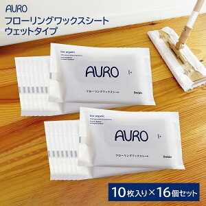 yAUROzAE t[ObNXV[g EFbg^Cv 160 i10×16j