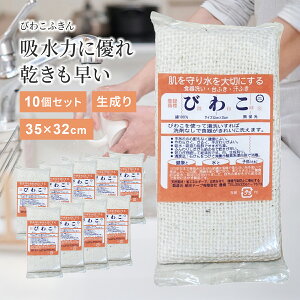 т킱ӂ  10Zbg 32×35cm ӂ H@ \ӂ H K a a Kaӂ 100 z  䏊 Y { e[v ~j} ~j}Xg