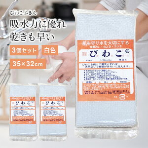 т킱ӂ  3Zbg 32×35cm ӂ H@ \ӂ H K a a Kaӂ 100 z  䏊 Y { e[v ~j} ~j}Xg
