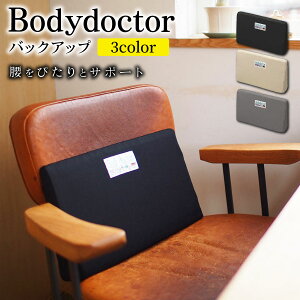 {fBhN^[ obNAbv ɑ΍ NbV Body doctor O[oY o[T|[g x[W ubN O[  T|[g ݑ ԗp hCu  ItBX`FA[p ItB