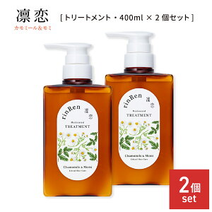 z fBA g[gg J~[~ 400ml 2Zbg { p Y mVR Y fB[X   k  h  VR {  j 