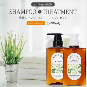 z fBA Vv[ 400ml  g[gg 400ml Zbg J~[~ pVv[ Y mVR Y fB[X   k  h  VR 