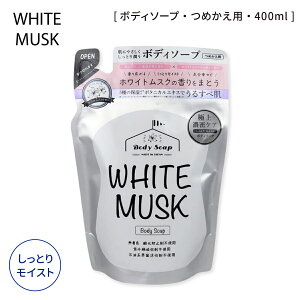 zCgXN {fB\[v l֗p 400ml { _ mVR q ێz F z pxt[ Ozܕsgp ΖnEʊܕsgp wAPA  e 