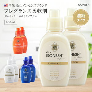 K[lbV GONESH Eg\ti[ 600ml 2Zbg A} _ \ti[ ߗ  tOX NO8 RRibc T_Ebh zCgXN  Mtg v[g