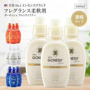 K[lbV GONESH Eg\ti[ 600ml 3Zbg A} _ \ti[ ߗ  tOX NO8 RRibc T_Ebh zCgXN  Mtg v[g