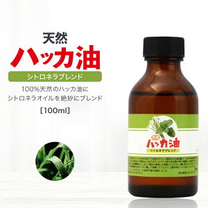 Sin VRnbJ Vgl uh 100ml A} A}IC  Xv[ ԕ L   ͂ nbJIC  GbZVIC A}  S