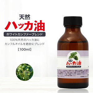 Sin VRnbJ zCgJt@[ uh 100ml A} A}IC  Xv[ ԕ L   ͂ nbJIC  GbZVIC A}  S