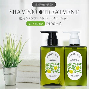 z fBA ~g& Vv[ 400ml & g[gg 400ml Zbg {̃{g p Y mVR  k  h  VR {  j  ؂ rinR