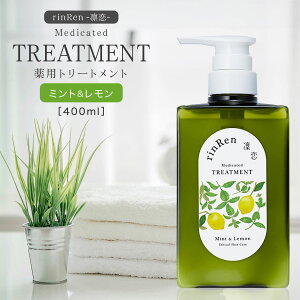 z fBA g[gg ~g& 400ml {̃{g pg[gg Y mVR Y fB[X   k  h  VR {  j