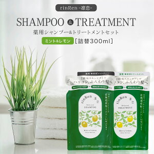 z fBA ~g& lߑւ Vv[ 300ml & g[gg 300ml Zbg pg[gg Y mVR Y fB[X   k  h 