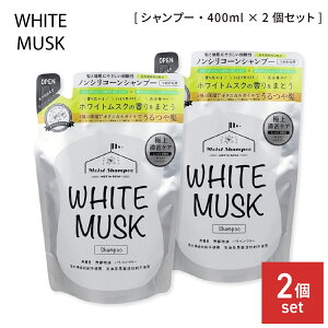 zCgXN Vv[ l֗p 400ml 2Zbg _ mVR q ێz F z pxt[ Ozܕsgp ΖnEʊܕsgp wAPA  e