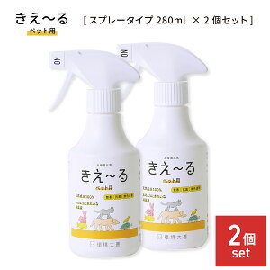 P [H ybgp 280ml 2Zbg ybg LXv[ L Lt L  L Pʋ AjAL   L