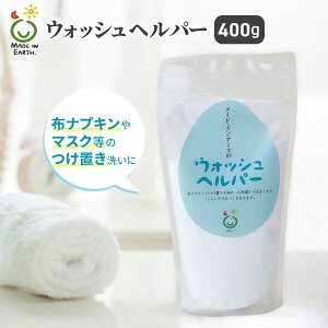 ChECEA[X EHbVwp[ 400g zivLp  玉 t  a L u Y_igE AJ