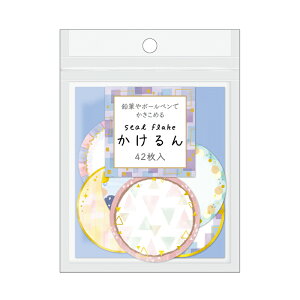 V[t[N 42 ӂ bZ[WV[ 莆 Ao 񂹏 fR[V ӂ J[h 킢 莆