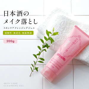 e@ {̃CNƂWF 200g XLPA ܂GN NWO ێ CNƂ {   [NƂ CN t@f[V WF^Cv _