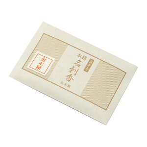 h 5 h  J[htOX 3̍ ؍  h   i {  h CZX z h 莆  nJ` t ڂ荁 J[h