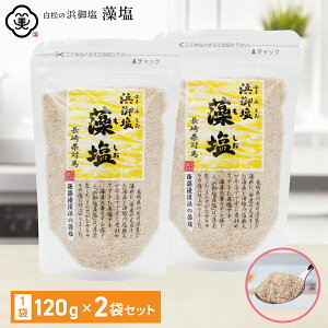l䉖  120g 2Zbg ͂܂݂  H C̍ CGLX  C Y RHi ~l 茧ΔnY  aH VՂ g z ɂ