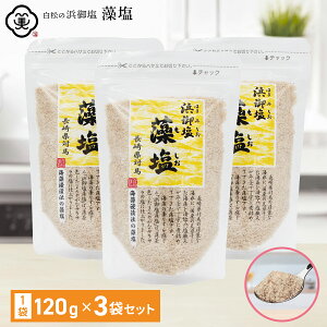 l䉖  120g 3Zbg ͂܂݂  H C̍ CGLX  C Y RHi ~l 茧ΔnY  aH VՂ g z ɂ