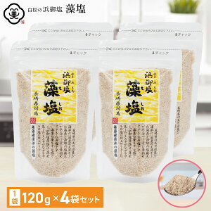 l䉖  120g 4Zbg ͂܂݂  H C̍ CGLX  C Y RHi ~l 茧ΔnY  aH VՂ g z ɂ