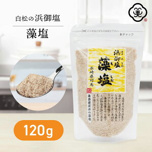 l䉖  120g ͂܂݂  H C̍ CGLX  C Y RHi ~l 茧ΔnY  aH VՂ g z ɂ