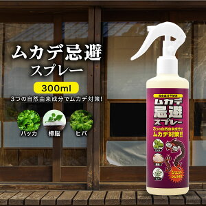 Jf  Xv[ 300ml RR ΍ 쏜   񂹕tȂ Esgp Jf΍ Jfގ ] nbJ qo z   Ԓd q {